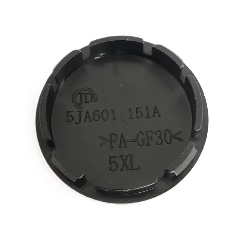 4x Wheel centre Cap Bases (without branding / stickers): 56 / 51 mm (black)