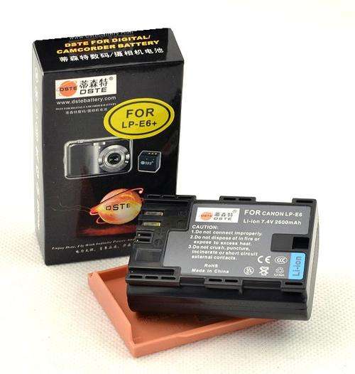 LP-E6 Battery for Canon 5D II 5D III 6D 7D 60D 70D