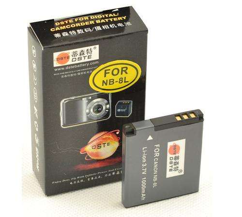 NB-8L  Battery for Canon PowerShot