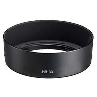 Generic used Lens Hood for Nikon AF 80-200mm f/2.8D ED Lens