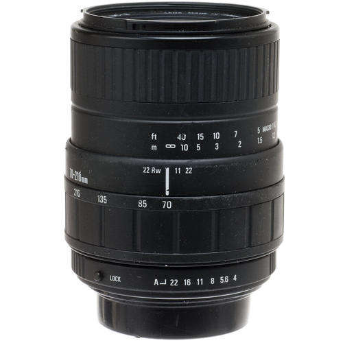 Sigma 70-210mm f/4-5.6 UC II AUTOFOCUS lens for Nikon