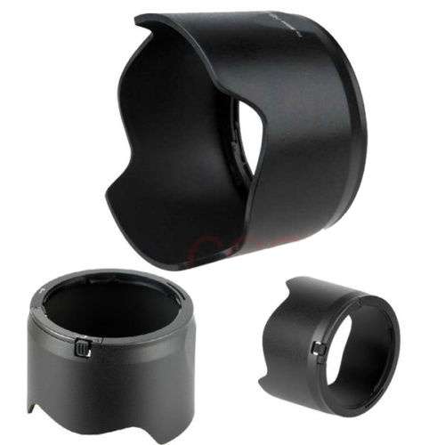 Generic used Lens Hood for Nikon 24-70