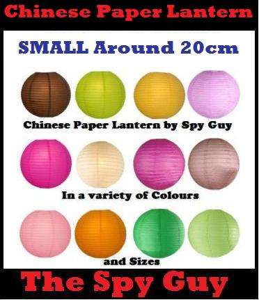 Lantern 1x SMALL Around 20cm Chinese Paper Lantern ROUND Ideal Wedding Function