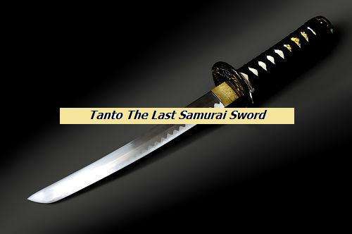 Tanto THE LAST SAMURAI SWORD 60cm