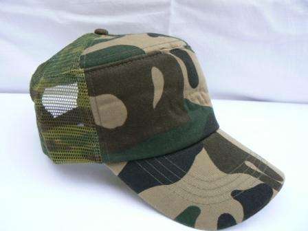 Army with Back Fish Net Adjustable Cap