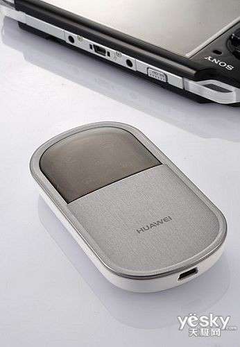 HuaWei E5830 USB&Wireless Wifi Modem