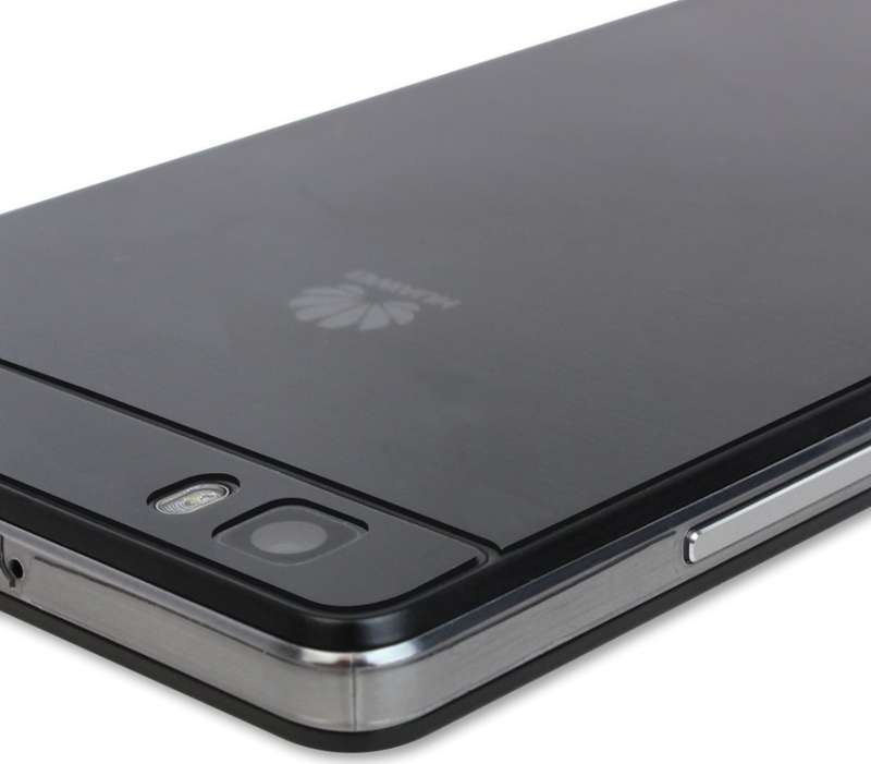 Huawei P8 Lite Dual SIM