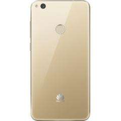 Huawei P8 Lite - Gold (Brand New-Local Stock-Warranty)