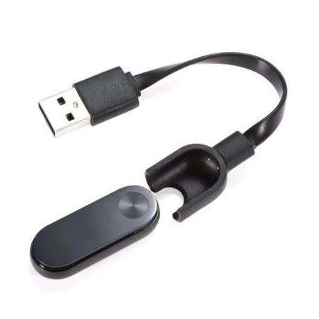Xiaomi Mi Band 2 Charger - Original