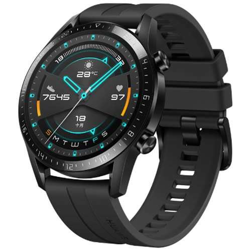 LATEST Huawei Watch GT 2 - Pebble Brown (New-Sealed Stock) ## EXTRA Black Strap Included ###