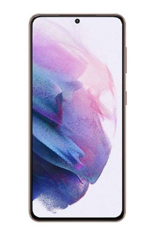 Samsung Galaxy S21 5G 256GB Dual Sim - Phantom Grey