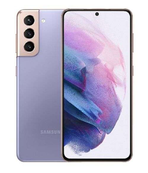 Samsung Galaxy S21 5G 256GB Dual Sim - Phantom Grey