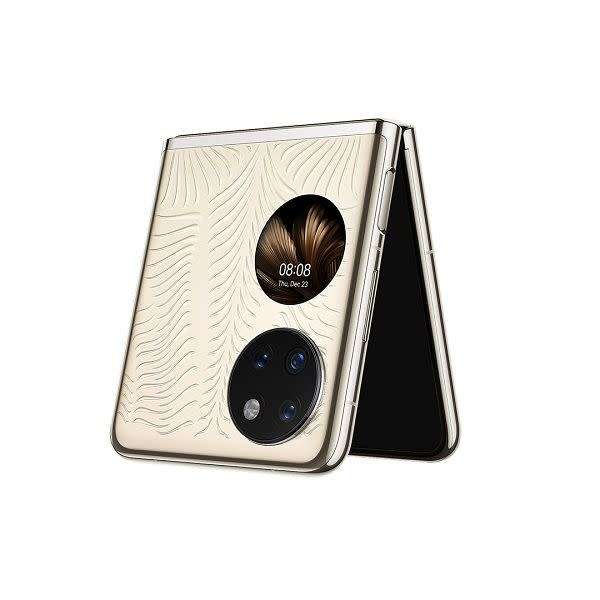 Huawei P50 Pocket Premium 512GB Dual Sim - Gold