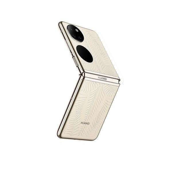 Huawei P50 Pocket Premium 512GB Dual Sim - Gold