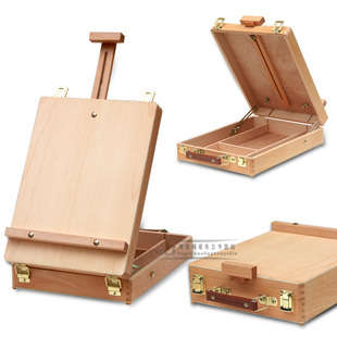 Box easel