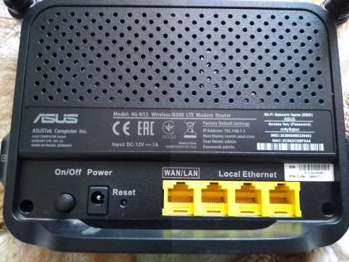 ASUS 4G-N12 4G LTE Mobile Broadband Modem Router