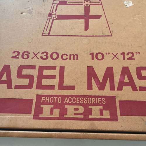 Photographic Printing  LPL easel 26X30cm