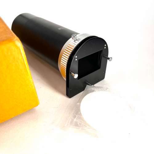 Cunor slide/negative copier