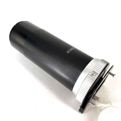 Cunor slide/negative copier