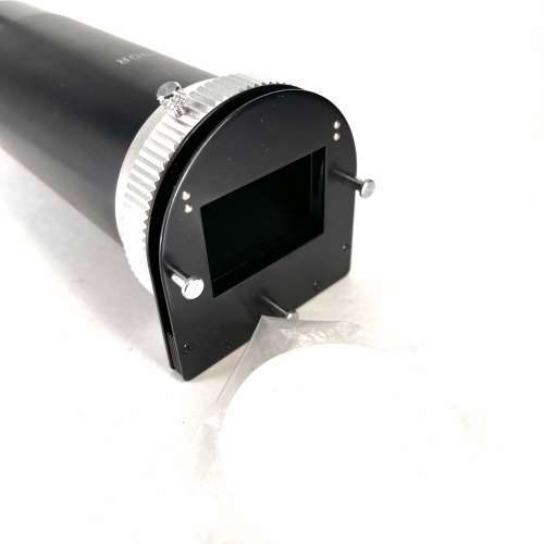 Cunor slide/negative copier