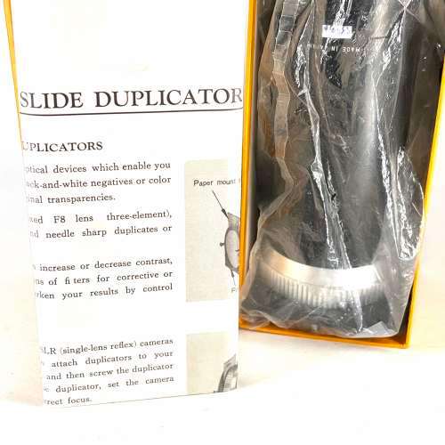 Cunor slide/negative copier