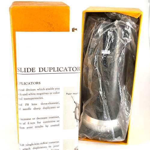 Cunor slide/negative copier