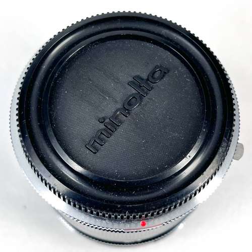 Minolta macro tube