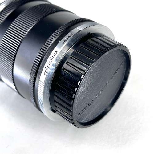 Minolta macro tube
