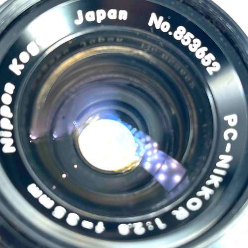 Nikon 35mm f2.8 PC-Nikkor