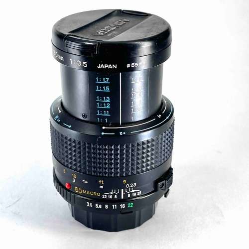 Minolta 50mm f3.5 MD Macro