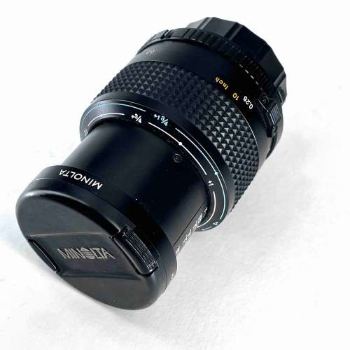 Minolta 50mm f3.5 MD Macro