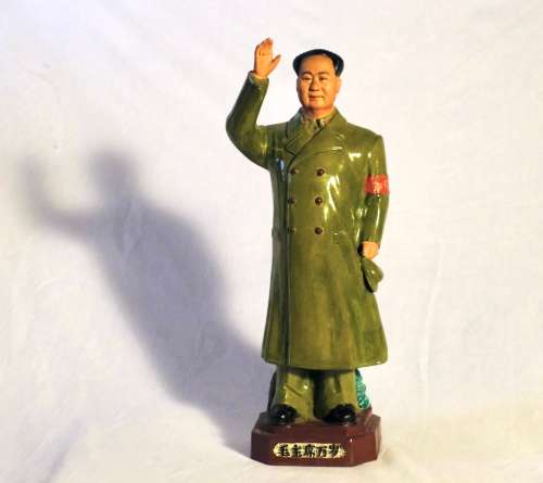 Chairman Mao statute