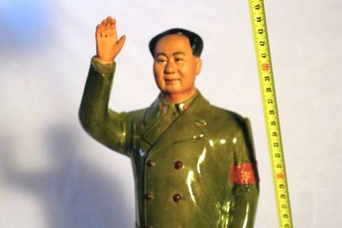Chairman Mao statute
