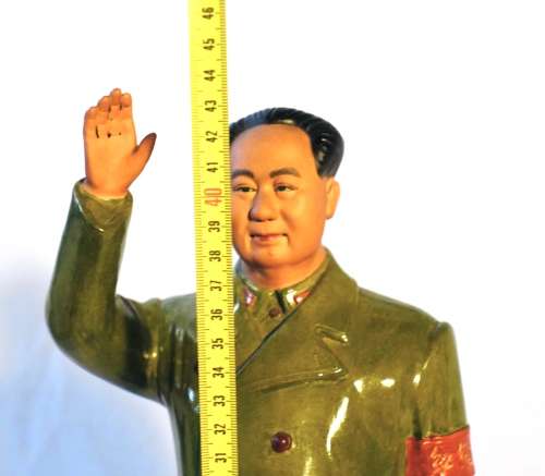 Chairman Mao statute