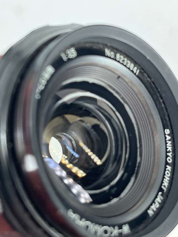 W-KOMURA 28mm f3.5 m42