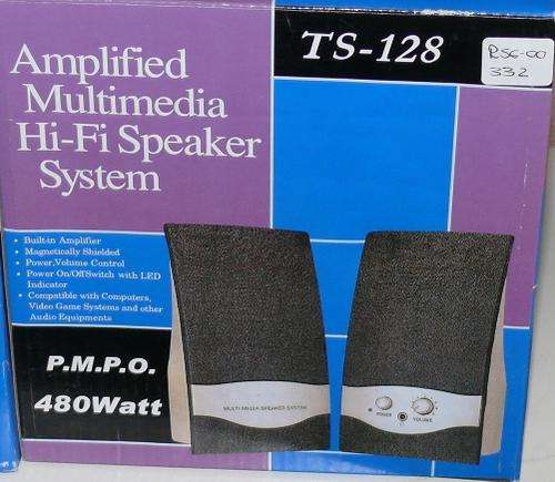 SPEAKERS AMPLIFIED MULTIMEDIA HI-FI SPEAKER SYSTEM 480W