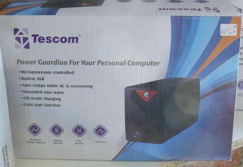 UPS for PC