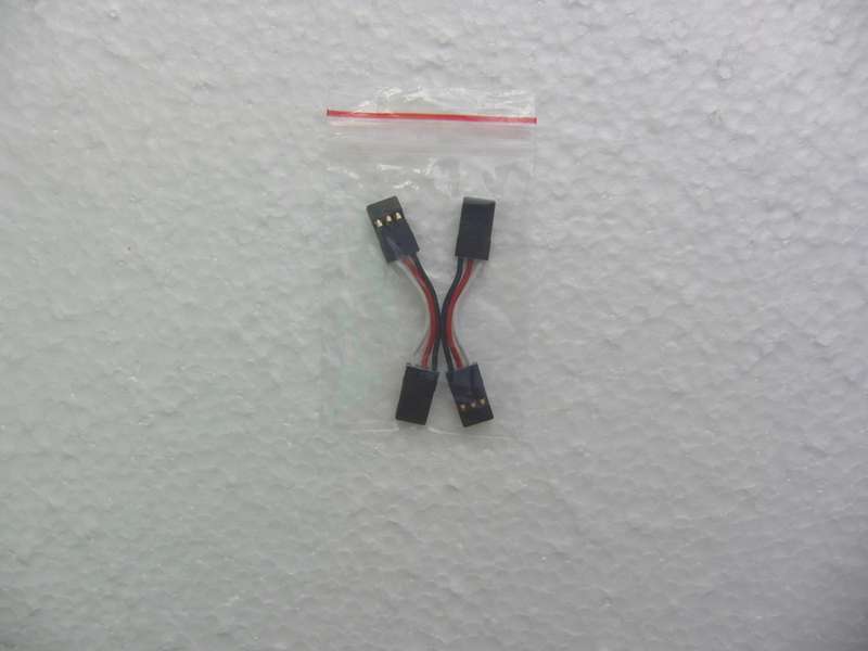 30mm Male to Male Servo Lead 26AWG (2pcs)