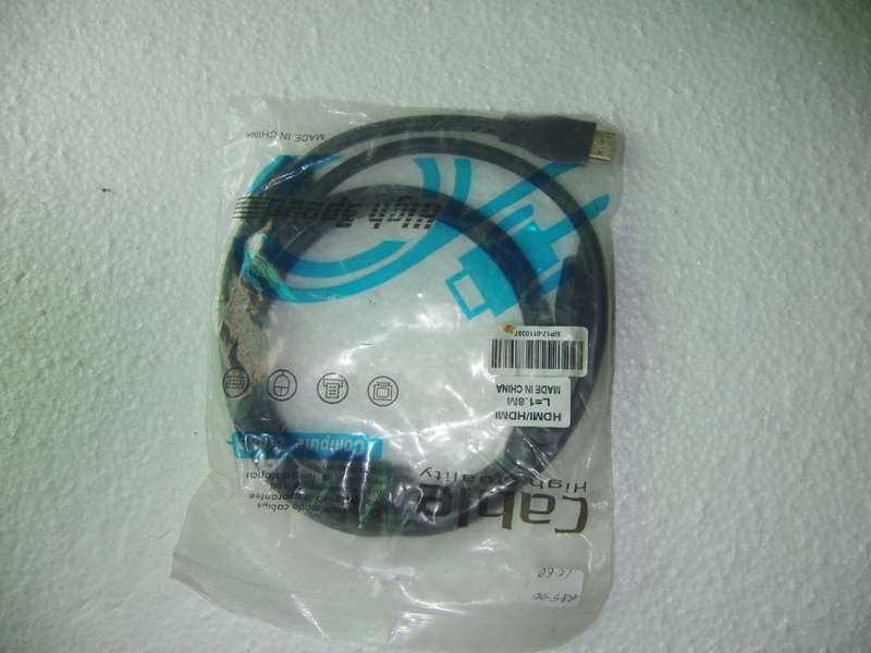HDMI Cable Male to Male 1.8M