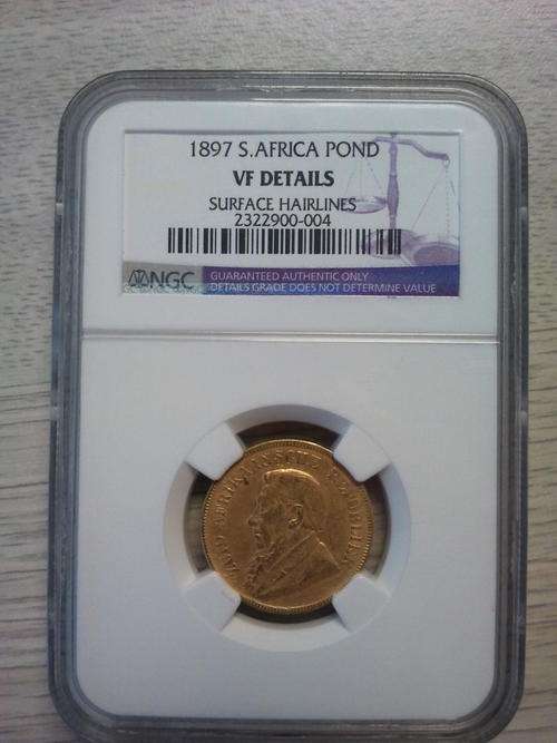 1897 ZAR POND VF Details