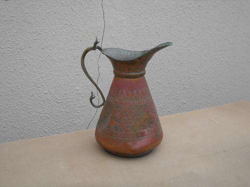 Solid brass jug