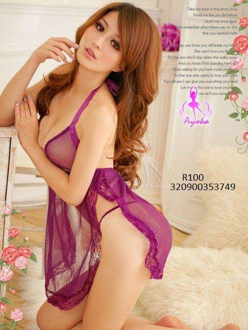 Lingerie