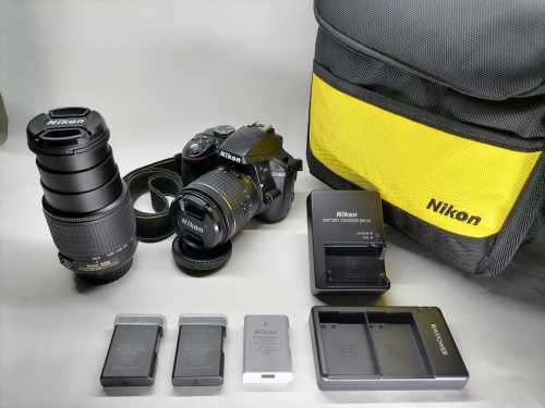 Nikon 3300D DSLR 24mp