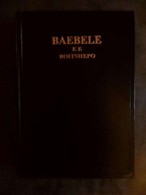 BRAND NEW ITEM!!! SETSWANA TSWANA BIBLE - BAEBELE EE BOITSHEPO