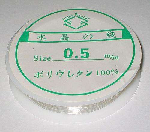 MAGIC STRETCH - ELASTIC THREAD - WIRE FOR BEADING - 0.5mm - CLEAR - 16m SPOOL