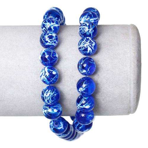 GLASS BEADS - ROYAL BLUE - DRAWBENCH - ROUND - 10mm - SOLD PER BEAD