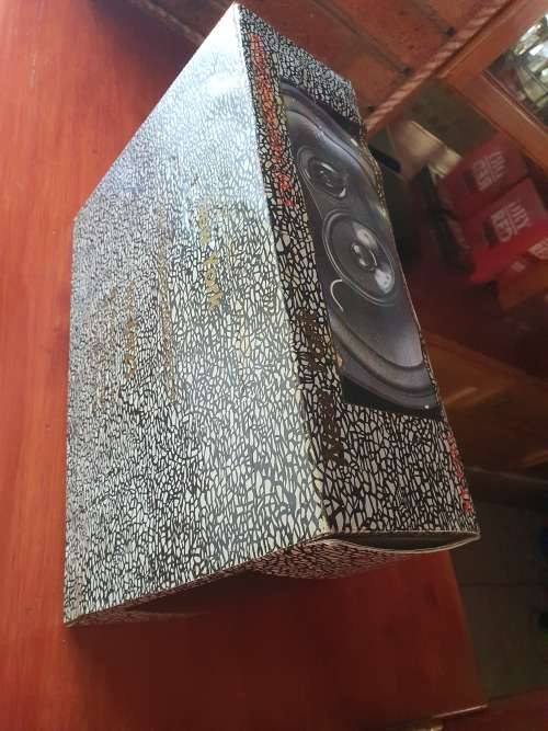 Car Speakers