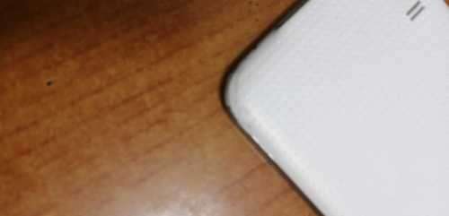 Samsung Galaxy S5