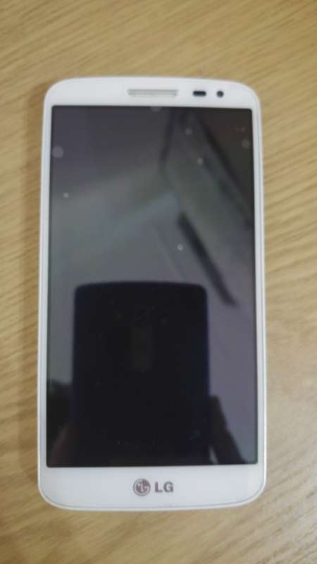LG G2 Mini - White