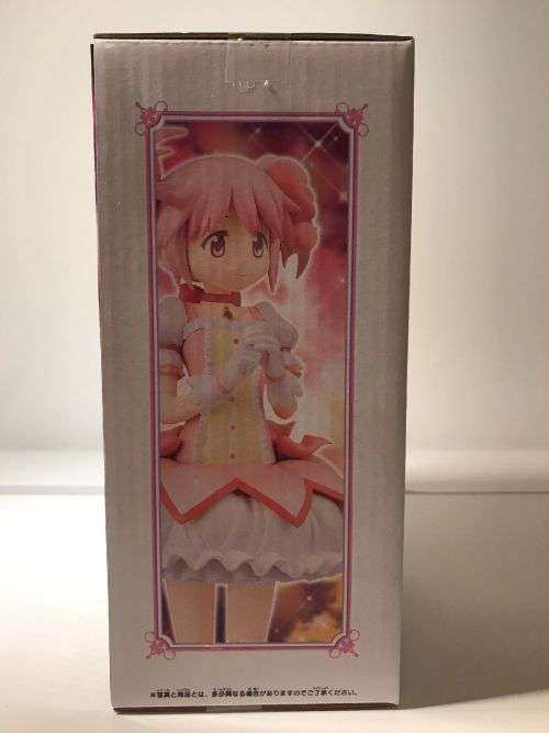 Loot Anime Exclusive Puella Magi Madoka Magica Figure of Madoka Kaname